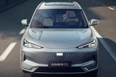 Geely Galaxy E5