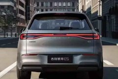 Geely Galaxy E5
