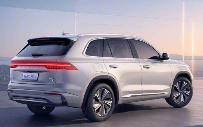 Geely xingyue l thor hi x