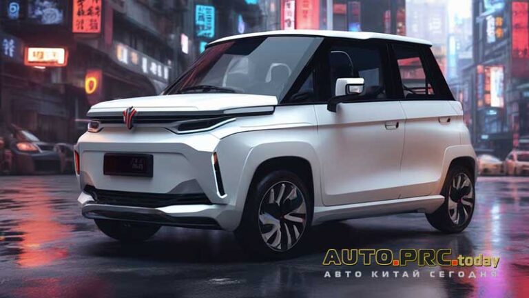 Wuling Zhiguang EV