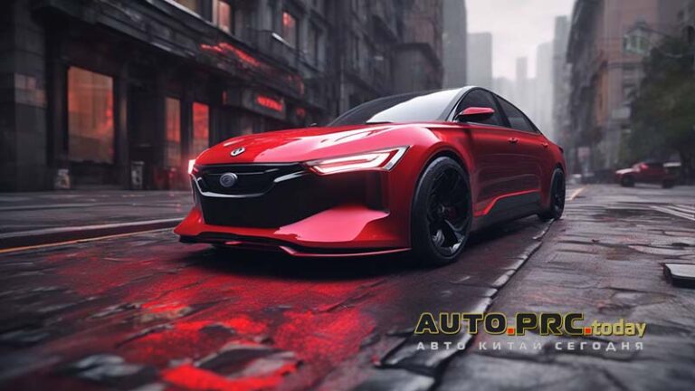 GAC Aion RT