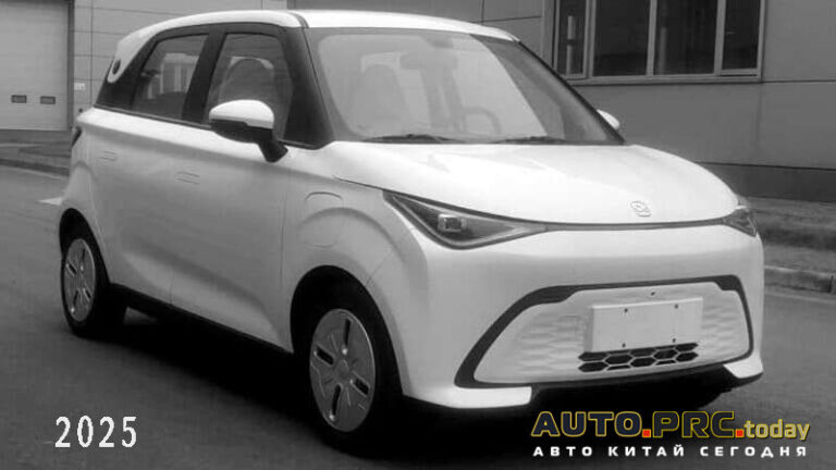 Chery QQ Duomi