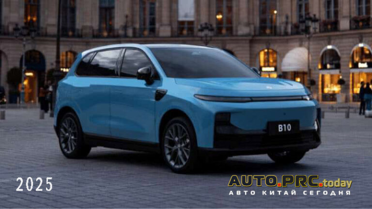 Leapmotor B10