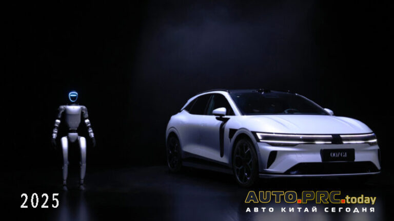 Zeekr 007 GT