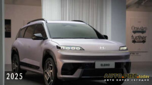 Hyundai EO