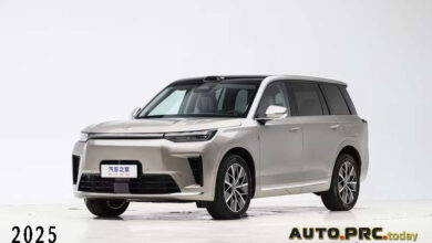 GAC Trumpchi Xiangwang S9