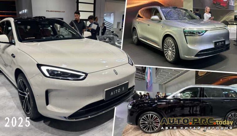 Aito M5