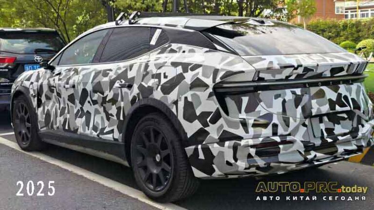 Lotus Eletre PHEV