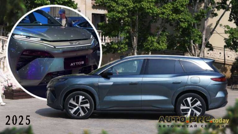 BYD Tang L