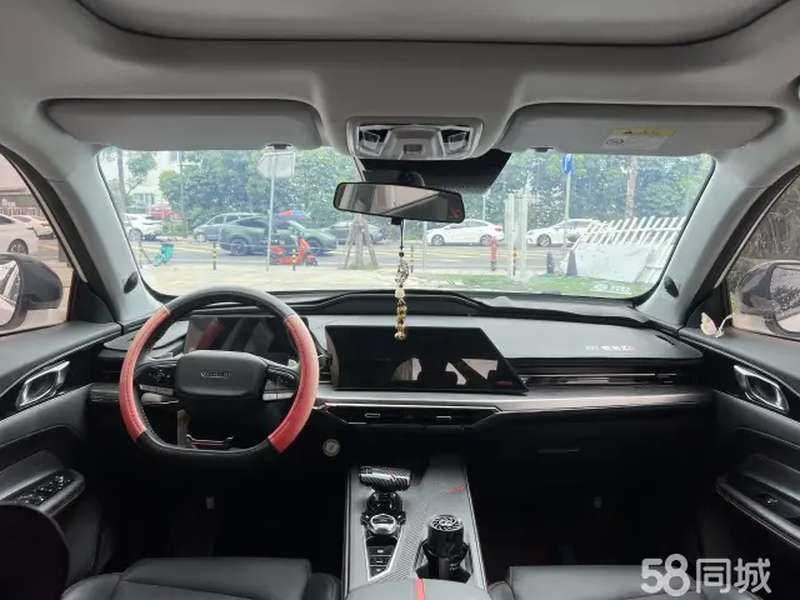 Цена б/у Changan CS75