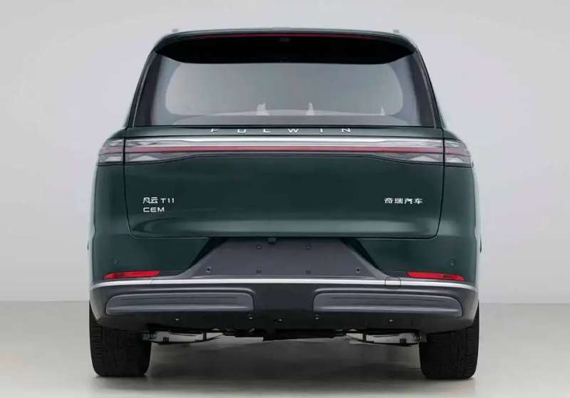 Chery Fulwin T11