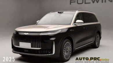 Chery Fulwin T11 EREV