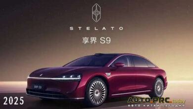 Stelato S9 2026