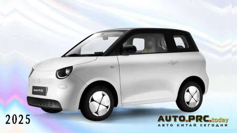 Wuling Aishang A100C