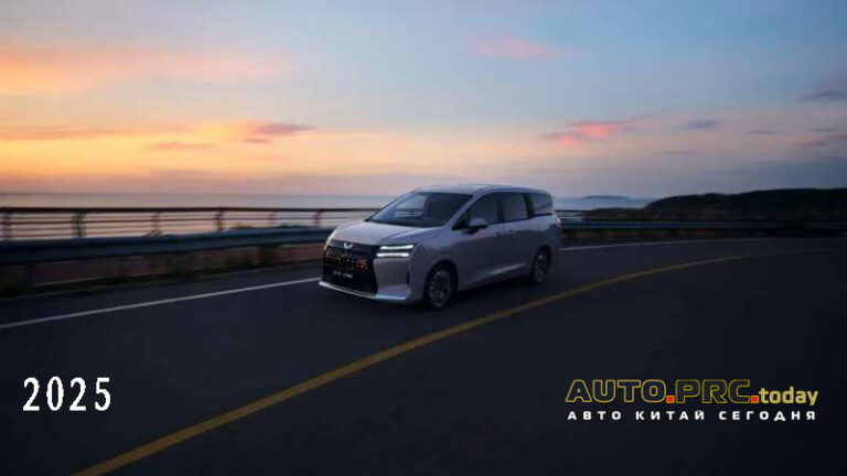 Wuling Xingguang 730