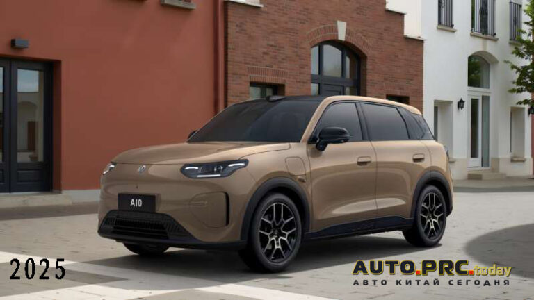 Leapmotor A10