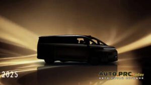 Geely Galaxy V900