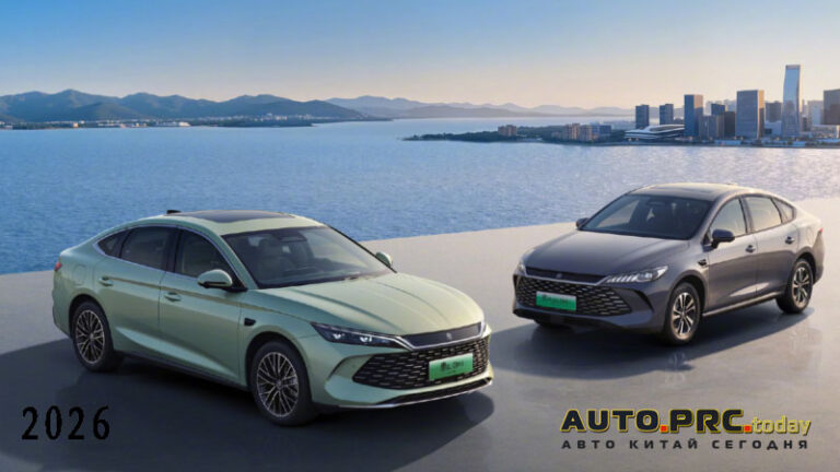BYD Qin Plus