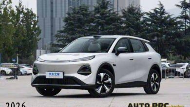 Changan Qiyuan