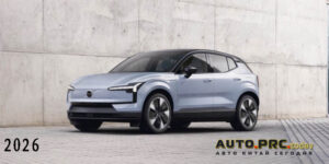 Volvo EX30