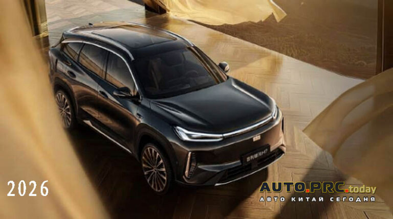 Geely Galaxy M7