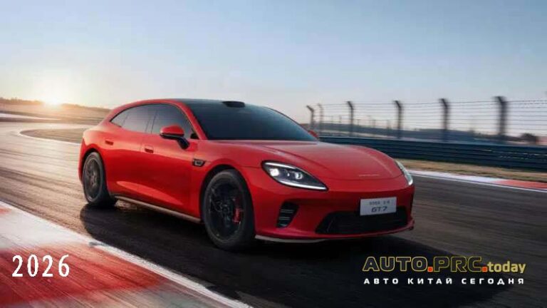 Aistaland GT7