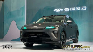 Chery Fulwin T9L
