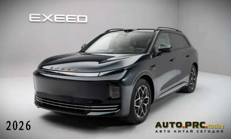 Chery Exeed EX7