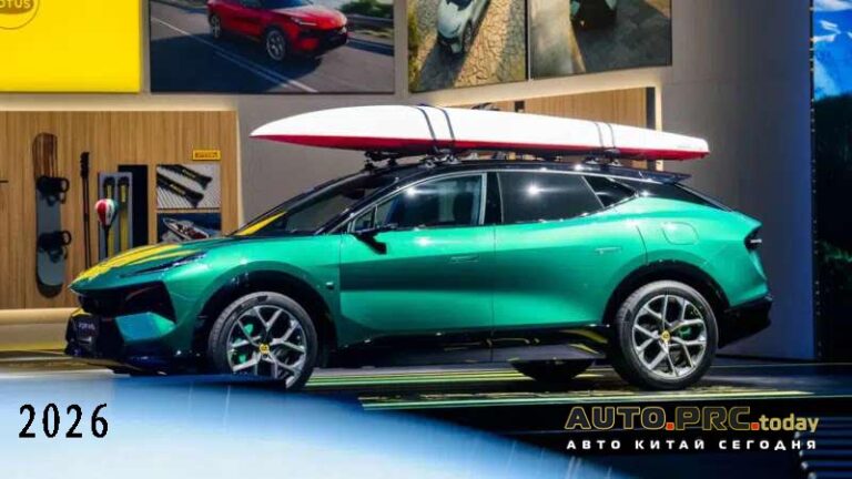 Lotus Eletre X