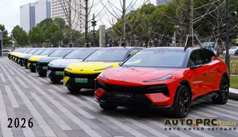 Lotus Eletre X (For Me)