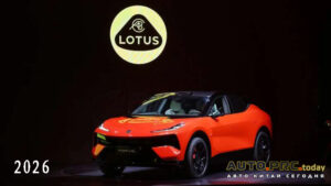 Lotus For Me