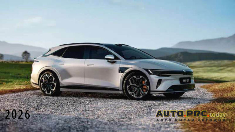 Zeekr 007 GT