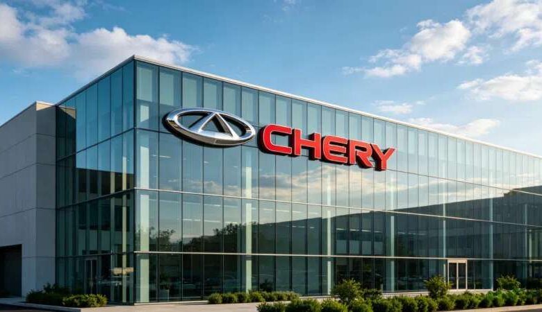 Chery