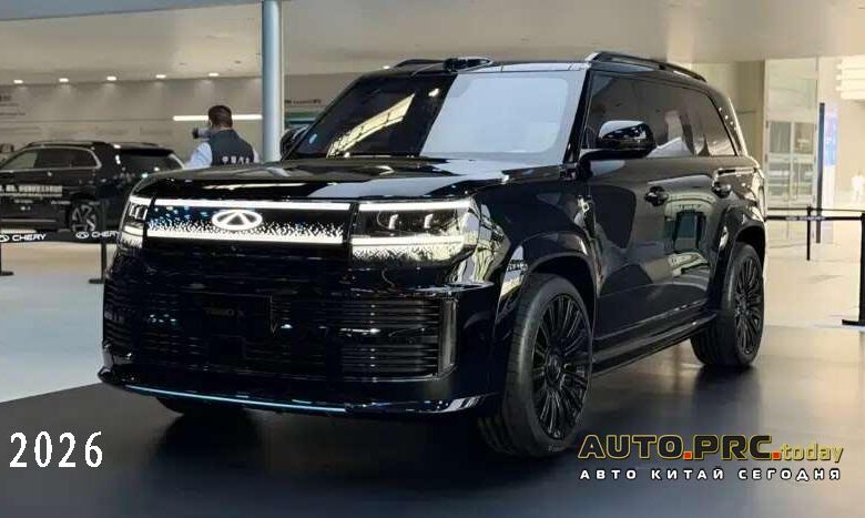 Chery Tiggo X