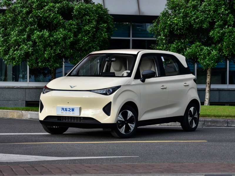 Kaiyi E-Qute 04 Max