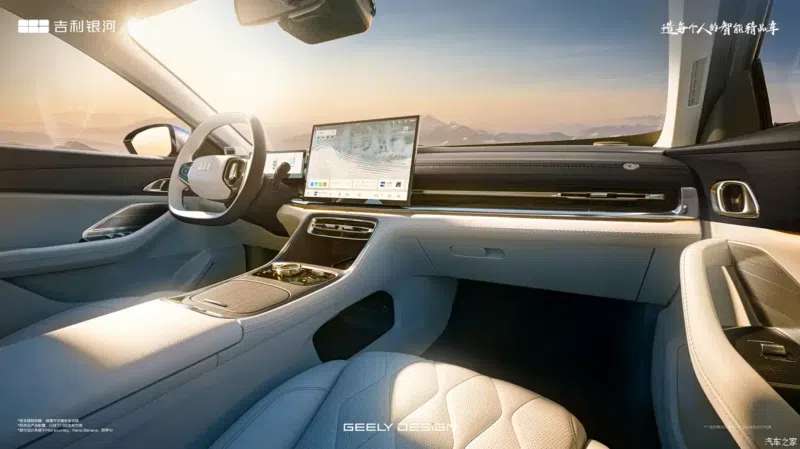 Geely Galaxy A7