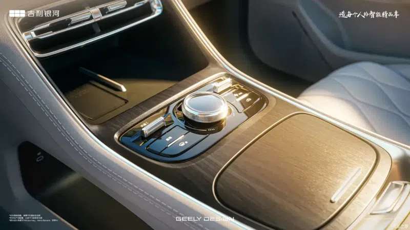 Geely Galaxy A7
