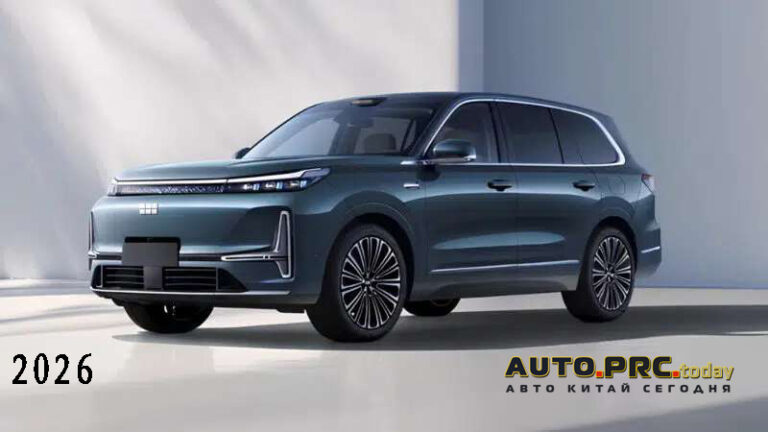 Geely Galaxy M9