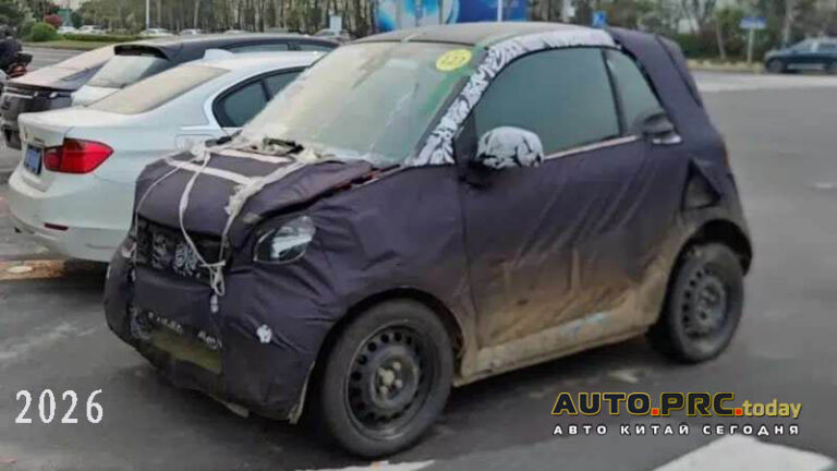 Smart #2