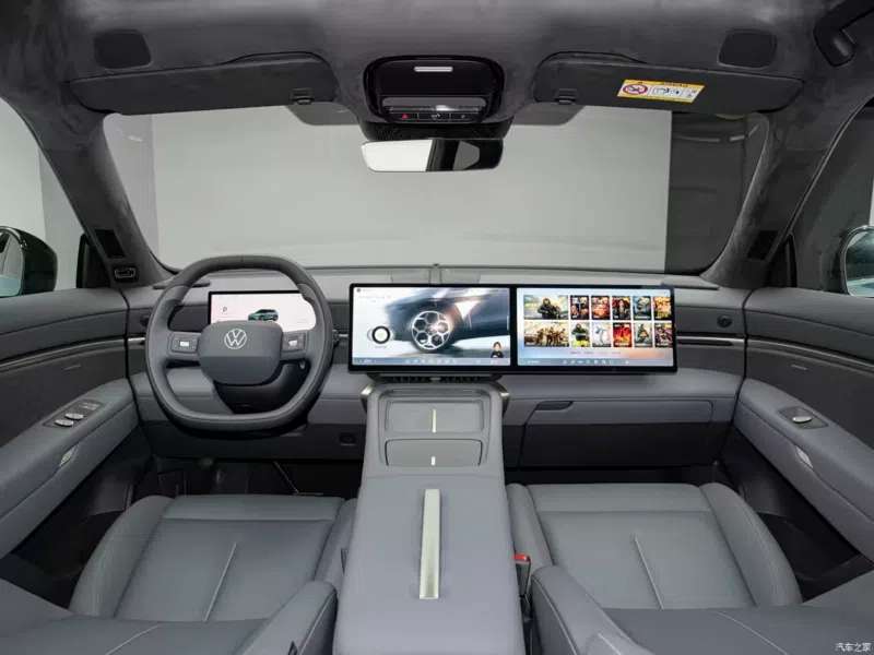 Volkswagen ID.Unyx 08