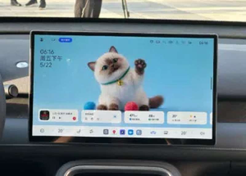 Arcfox Beta S3