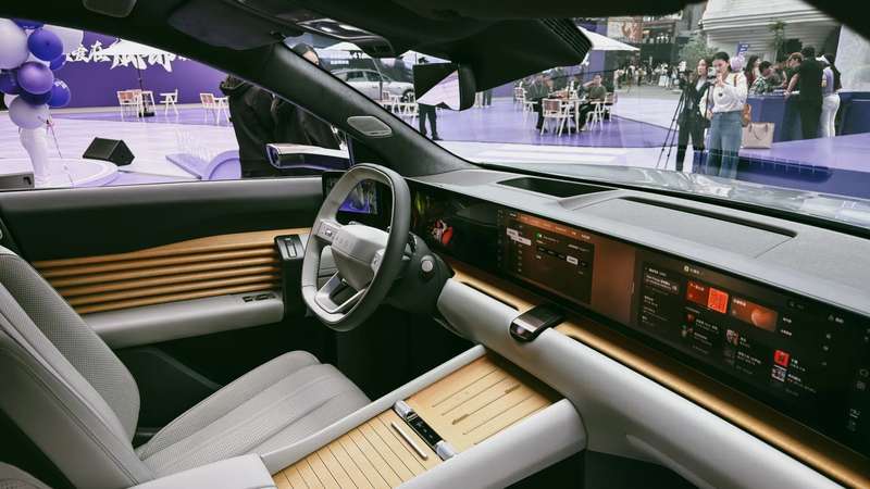 AUDI E7X
