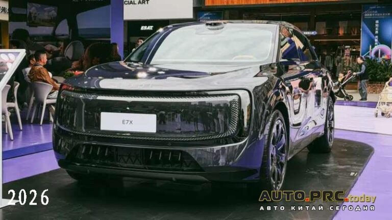 AUDI E7X