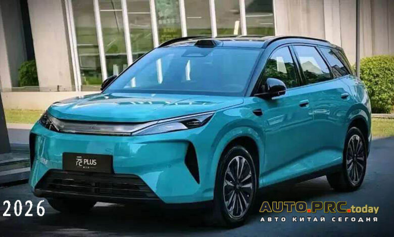 BYD Atto 3