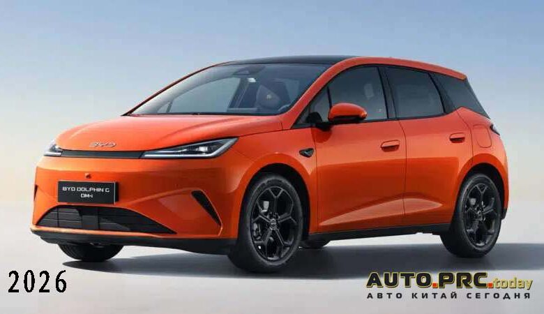 BYD Dolphin G DM-i