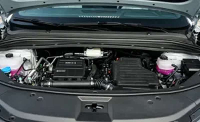 BYD Song Ultra DM-i