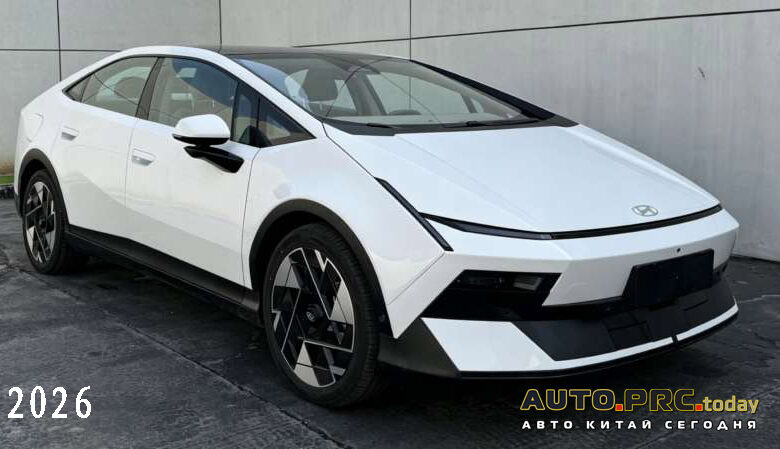 Hyundai Ioniq V