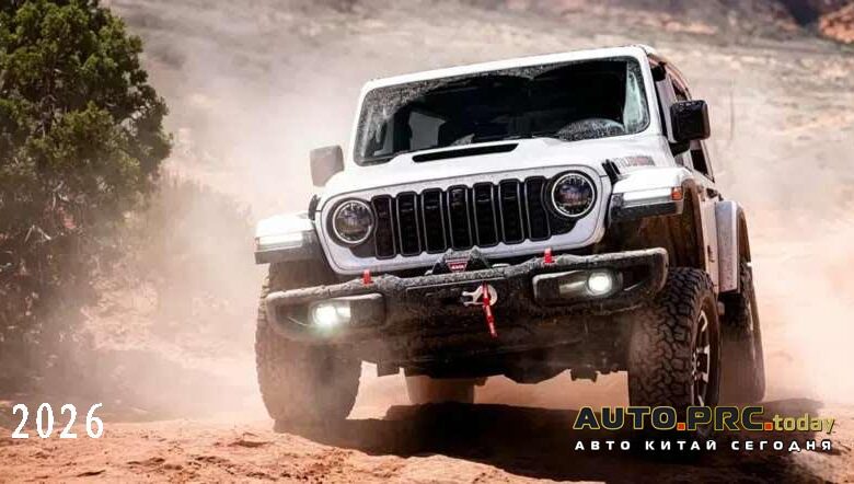 Jeep