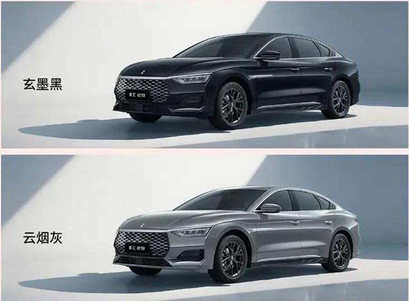 BYD Linghui e9