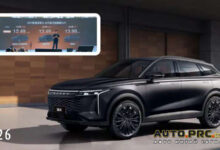 Chery Omoda C9